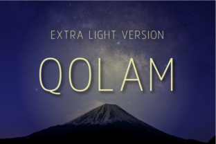 Qolam Extra Light: A Designer’s Take on Minimalist Branding