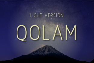 Qolam Light Review: A Designer’s Take on Modern Elegance