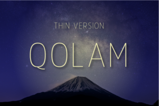 Qolam Thin: A Modern Sans Serif for Editorial Design